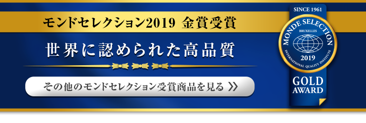 ドクターゼロ リデニカル・スカルプリバイタライジングエッセンス 女性用による育毛効果